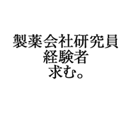880459558