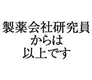 880459559