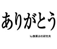 880459561
