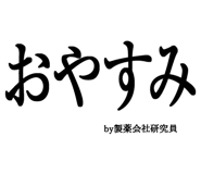 880459567