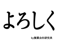 880459568