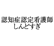 880459570