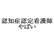 880459580