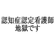 880459581