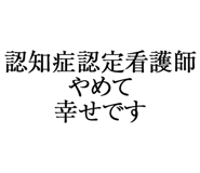 880459585