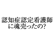 880459587