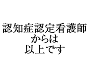 880459599