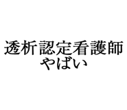 880459644