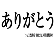 880459665