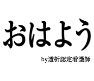 880459670