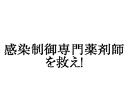 880459675
