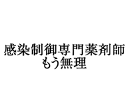 880459679