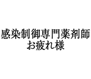 880459683