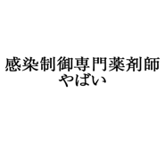 880459684