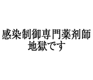 880459685