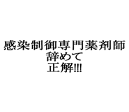 880459690