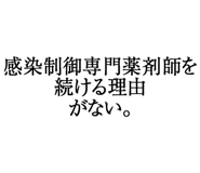 880459698