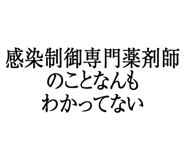 880459700