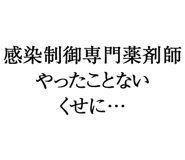 880459701