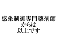 880459703