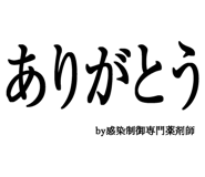 880459705