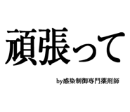 880459707
