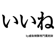 880459709