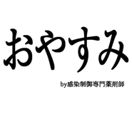 880459711