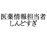 880459714