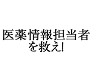 880459715