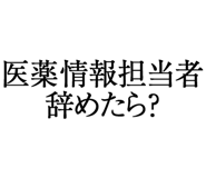 880459717