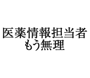 880459719
