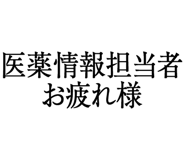 880459723