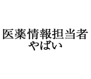 880459724