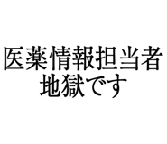 880459725