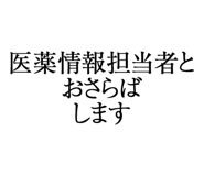 880459727