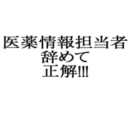 880459730