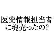 880459731