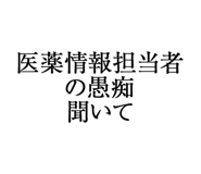 880459733