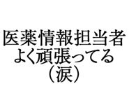 880459735