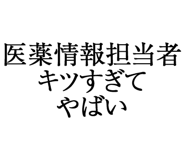 880459737