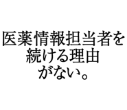 880459738