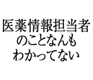 880459740