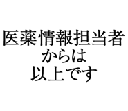 880459743