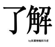 880459746