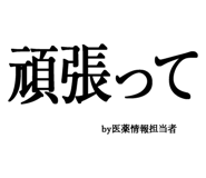880459747
