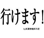 880459748