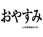 880459751