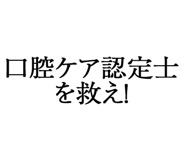 880459835