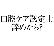 880459837